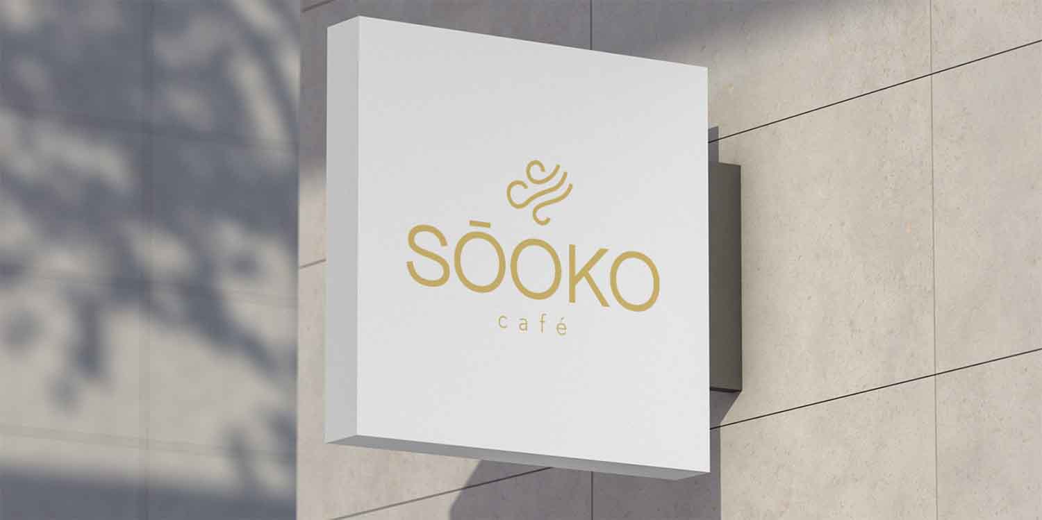 sooko signage